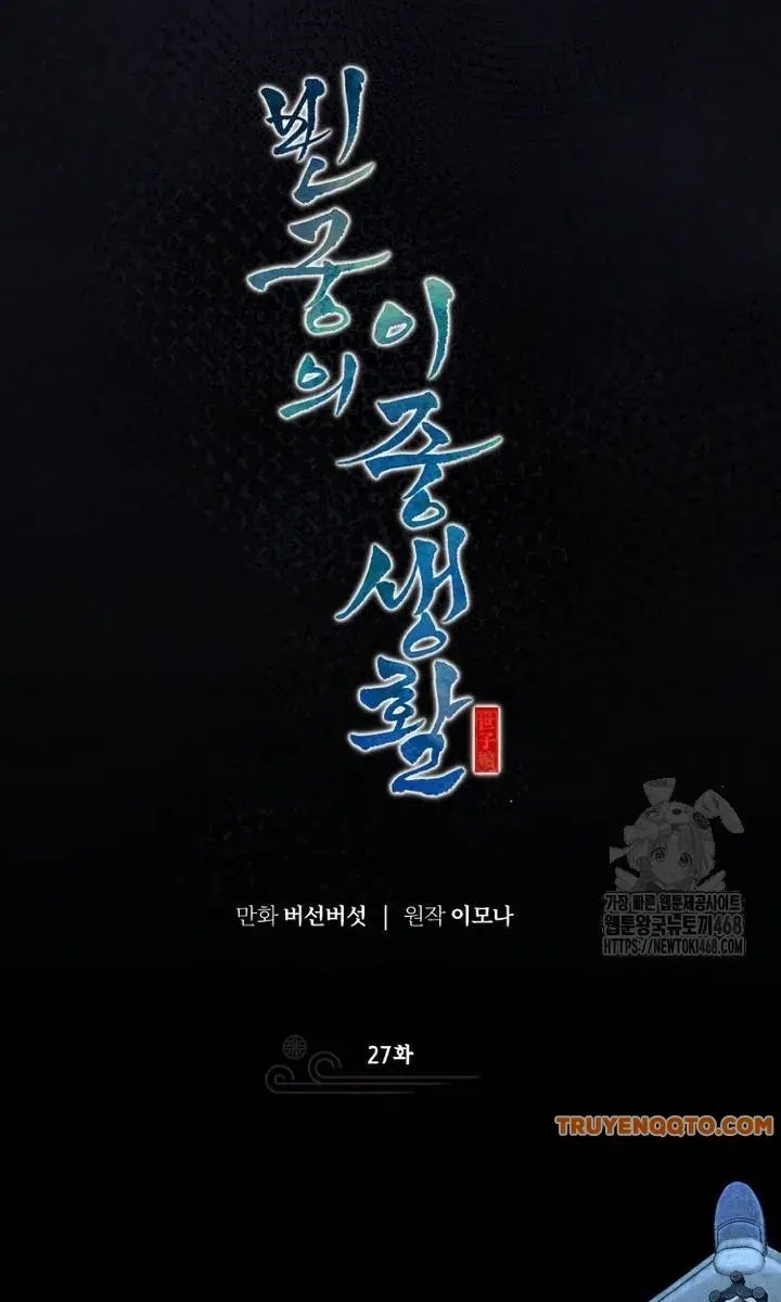 Hai Mặt Cuộc Đời Của Gye Seora - Page 8