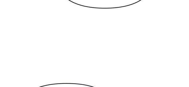 Chiếc Túi Bí Mật Của Tiểu Thư Xấu Xí - Page 43