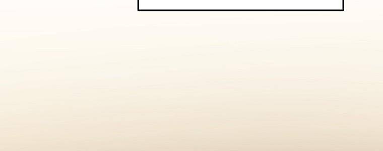 Mối Tình Đầu Đến Từ Tương Lai - Page 178