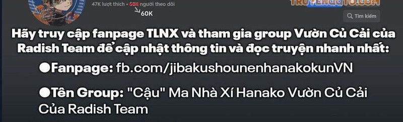 Hanako-kun nhà xí - Page 5