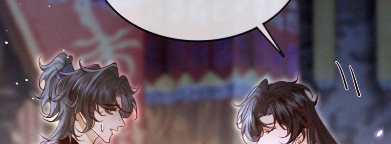 Nam Chủ Vì Sao Quyến Rũ Ta - Page 12