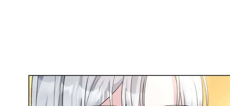 Chiếc Túi Bí Mật Của Tiểu Thư Xấu Xí - Page 19