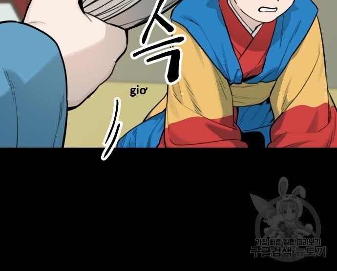 Hổ Đến Chơi Nhà - Page 39