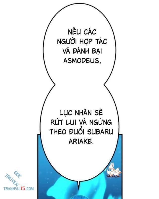 Huyết Thánh Cứu Thế Chủ~ Ta Chỉ Cần 0.0000001% Đã Trở Thành Vô Địch - Page 90