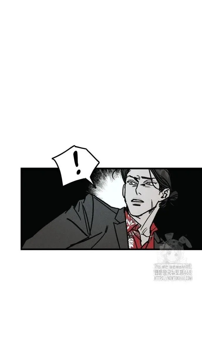 Diễn Viên Gangster - Page 11