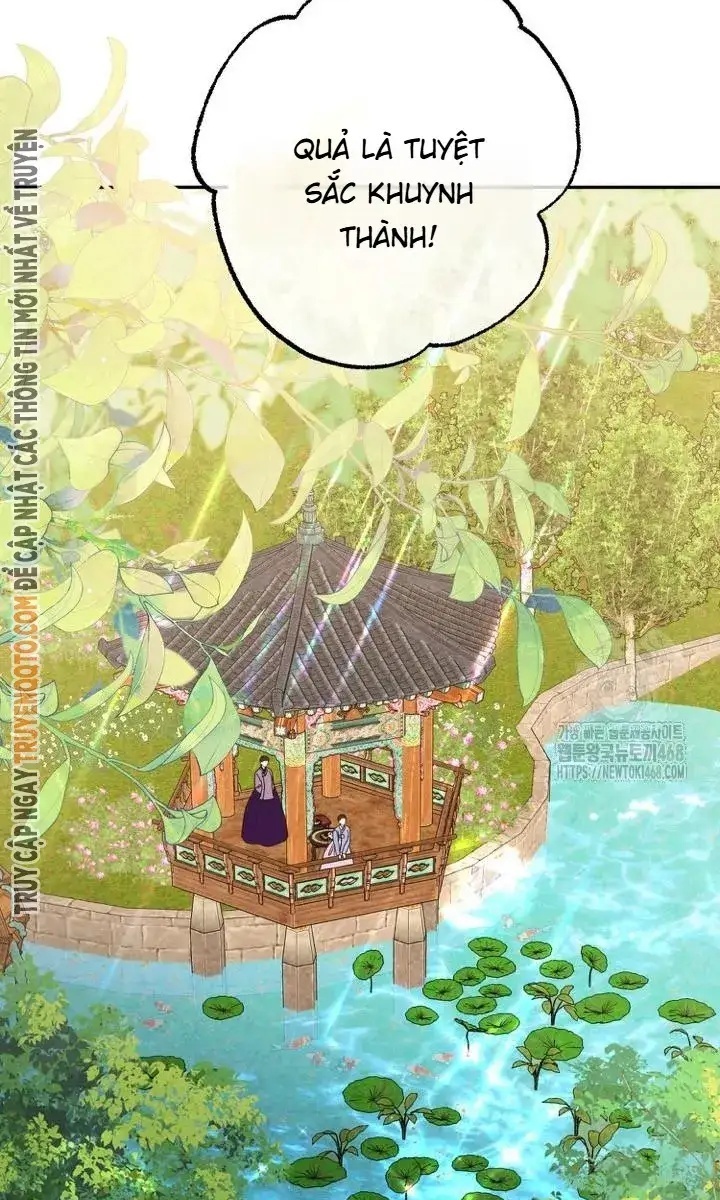 Hai Mặt Cuộc Đời Của Gye Seora - Page 9