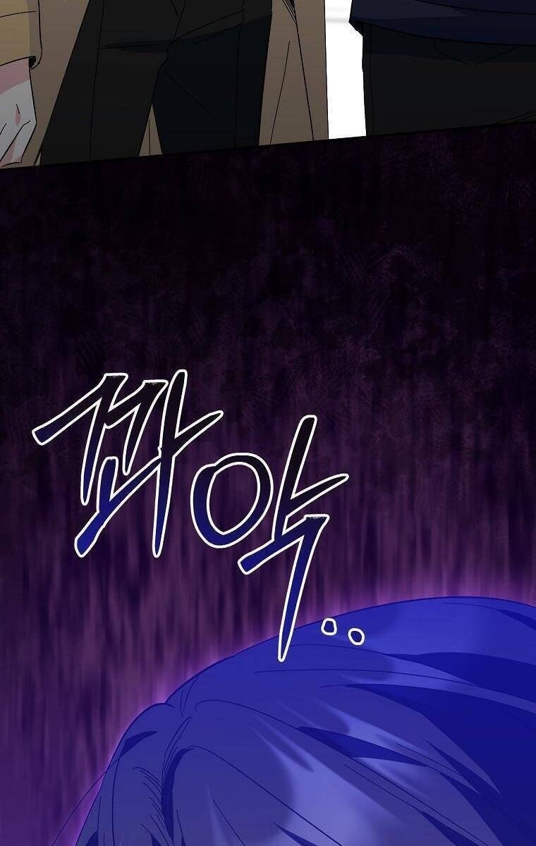 Mối Tình Đầu Đến Từ Tương Lai - Page 35