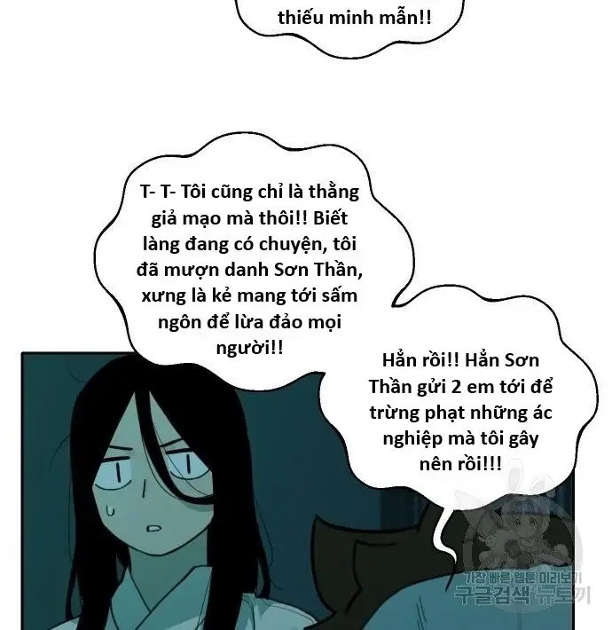 Hổ Đến Chơi Nhà - Page 21
