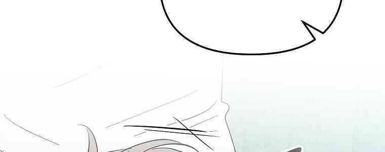 Mối Tình Đầu Đến Từ Tương Lai - Page 54