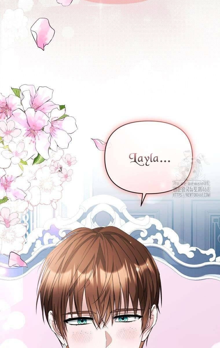 Chiếc Túi Bí Mật Của Tiểu Thư Xấu Xí - Page 6