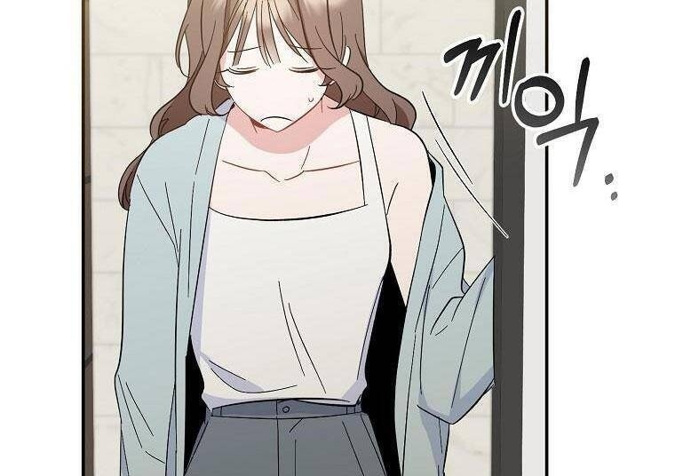 Mối Tình Đầu Đến Từ Tương Lai - Page 151