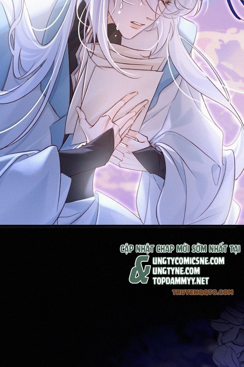 Nam Chủ Vì Sao Quyến Rũ Ta - Page 12