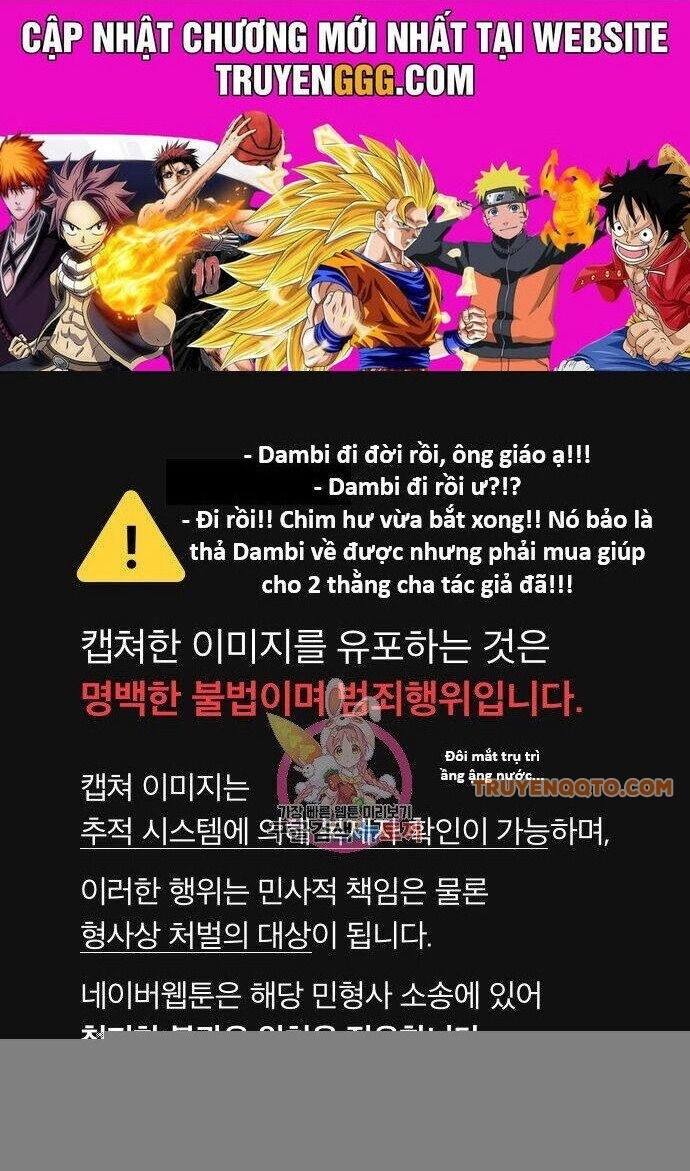 Hổ Đến Chơi Nhà - Page 6