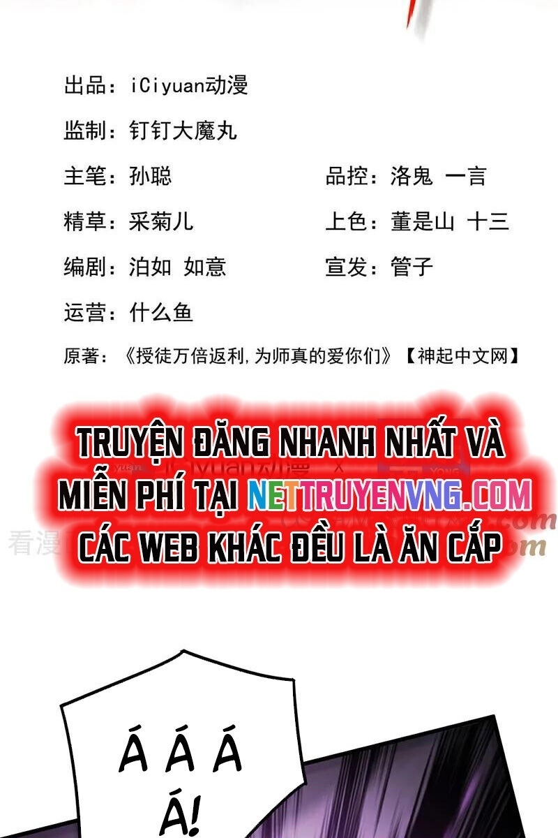 Đệ Tử Tu Luyện Còn Ta Thì Lười Biếng - Page 8