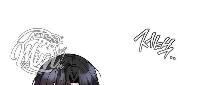 Mối Tình Đầu Đến Từ Tương Lai - Page 25