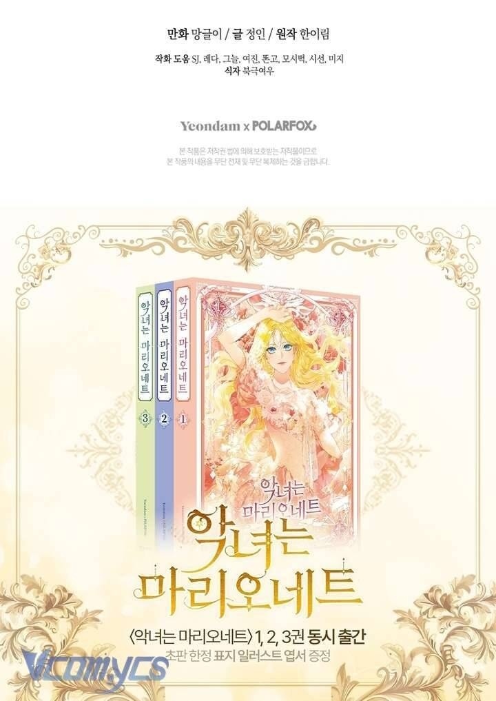 Kẻ Phản Diện Là Một Con Rối - Page 120