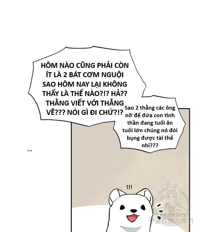 Hổ Đến Chơi Nhà - Page 37