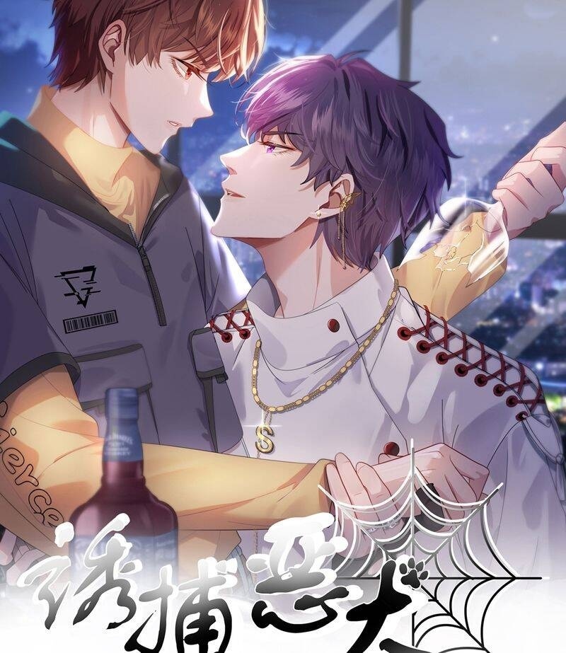 Gài Bẫy Ác Khuyển - Page 6