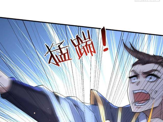 Ngủ Say Vạn Cổ: Xuất Thế Tung Hoành Chư Thiên - Page 23