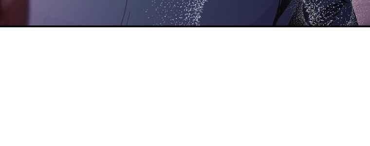 Mối Tình Đầu Đến Từ Tương Lai - Page 24