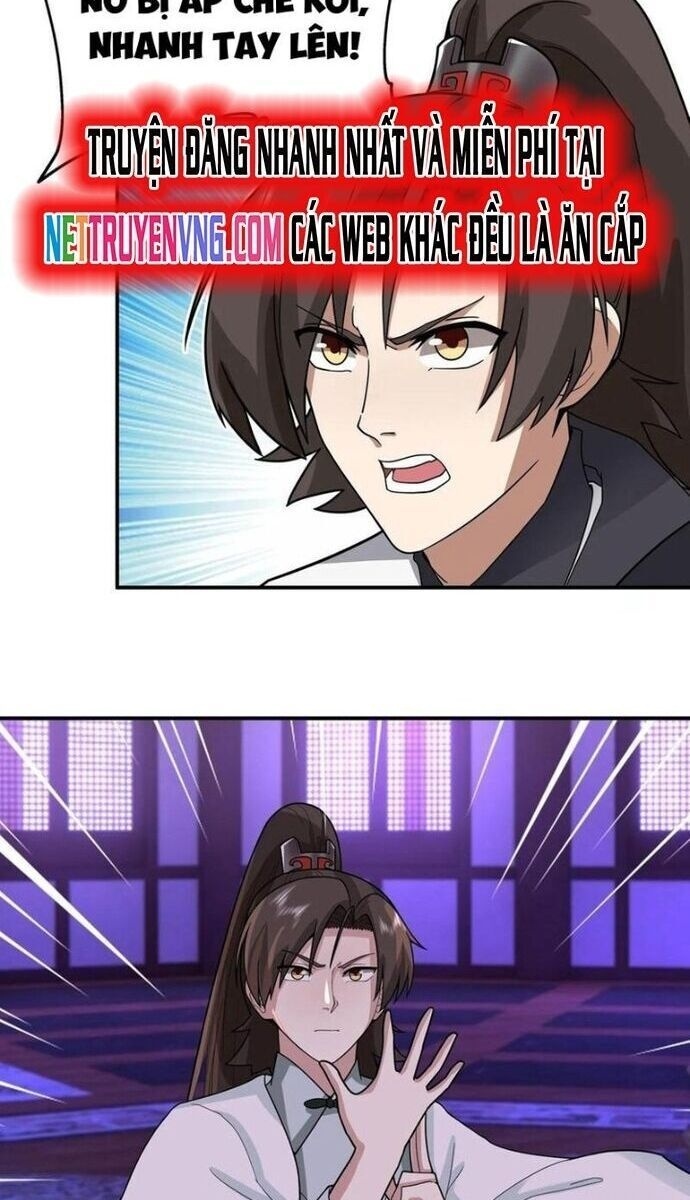 Hỗn Độn Thiên Đế Quyết - Page 14