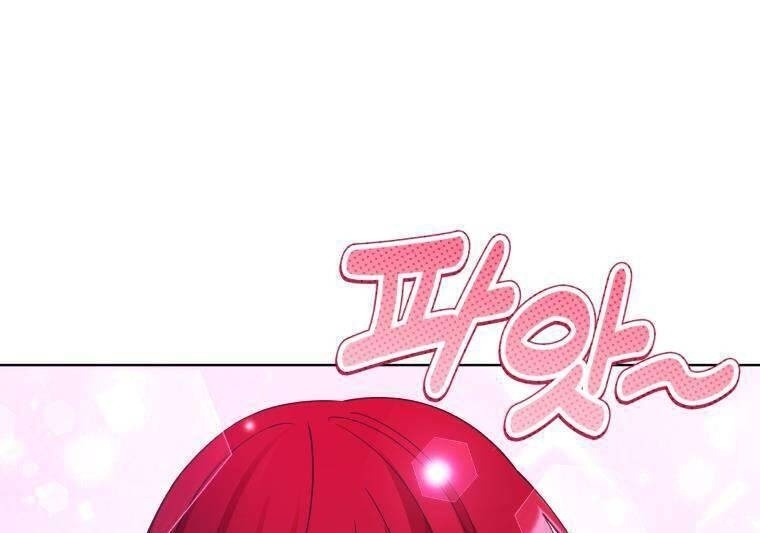 Chiếc Túi Bí Mật Của Tiểu Thư Xấu Xí - Page 40