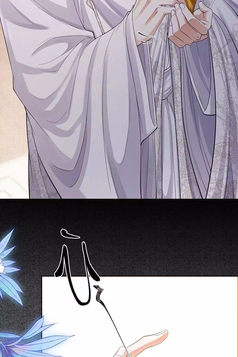 Đồng Tiền Kham Thế - Page 23