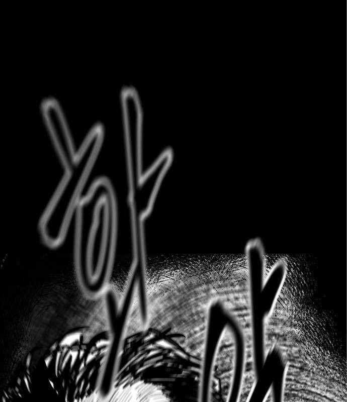 Giang Hồ Thực Thi Công Lý - Page 79