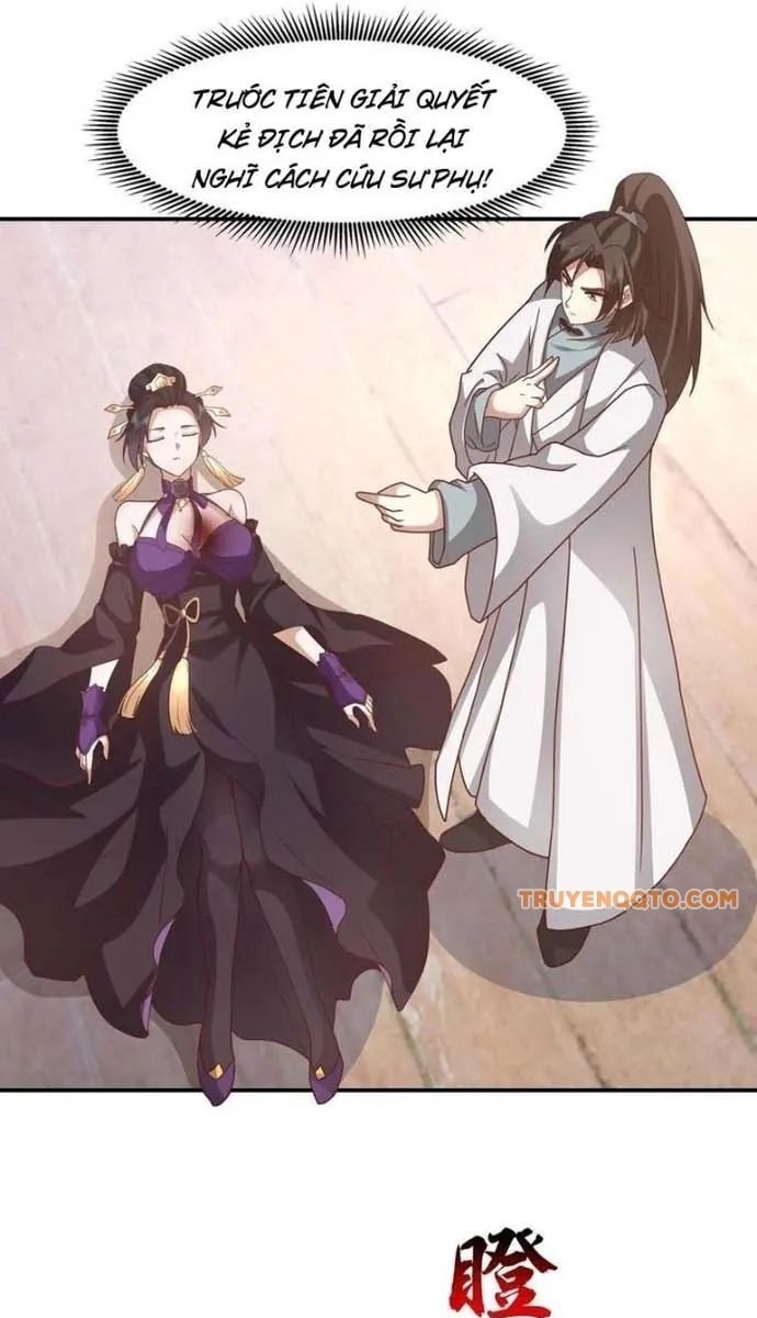 Hỗn Độn Thiên Đế Quyết - Page 25