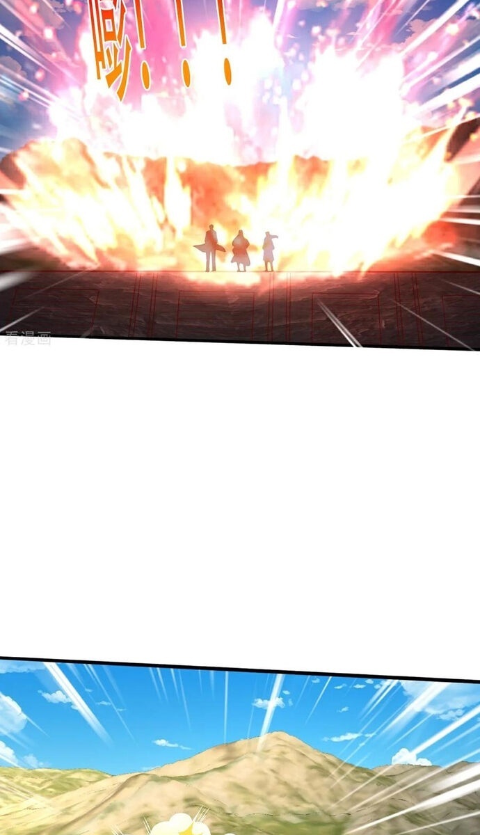 Ngạo Thị Thiên Địa - Page 6