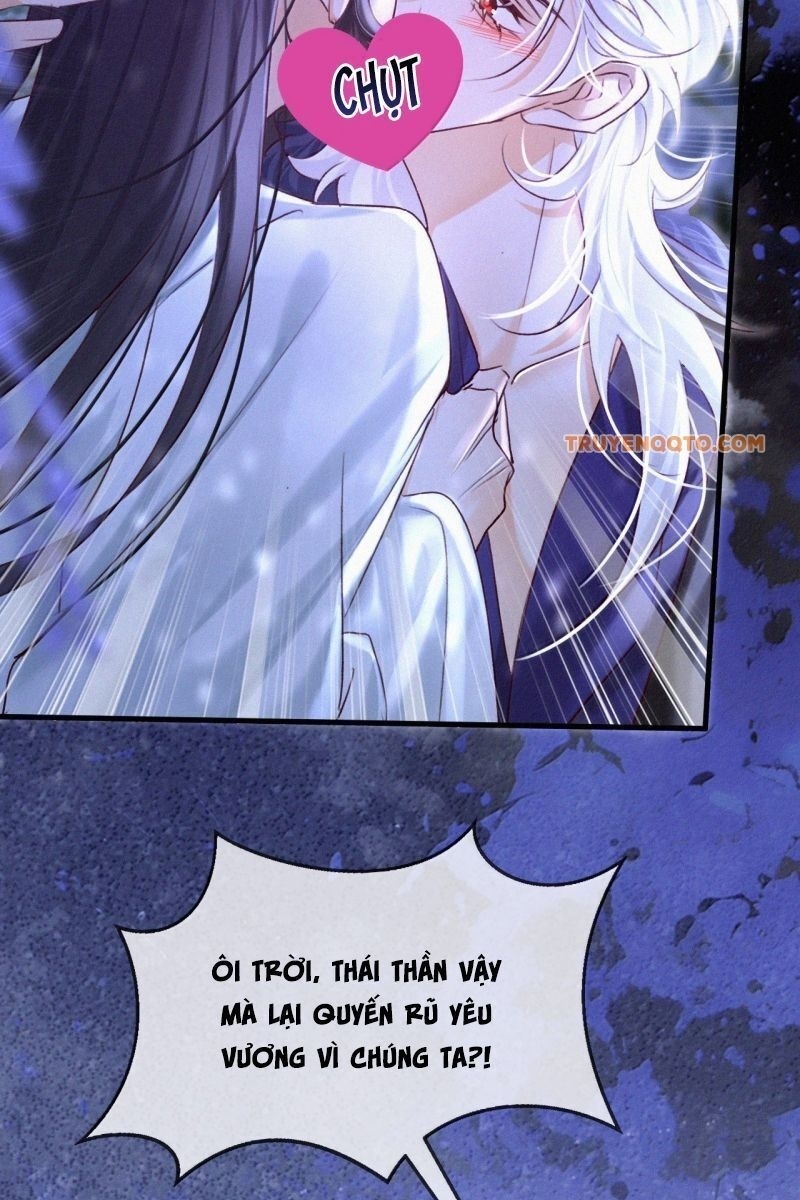 Nam Chủ Vì Sao Quyến Rũ Ta - Page 26