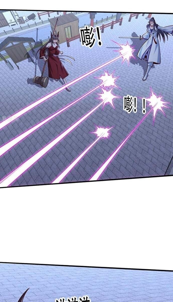 Ngạo Thị Thiên Địa - Page 6