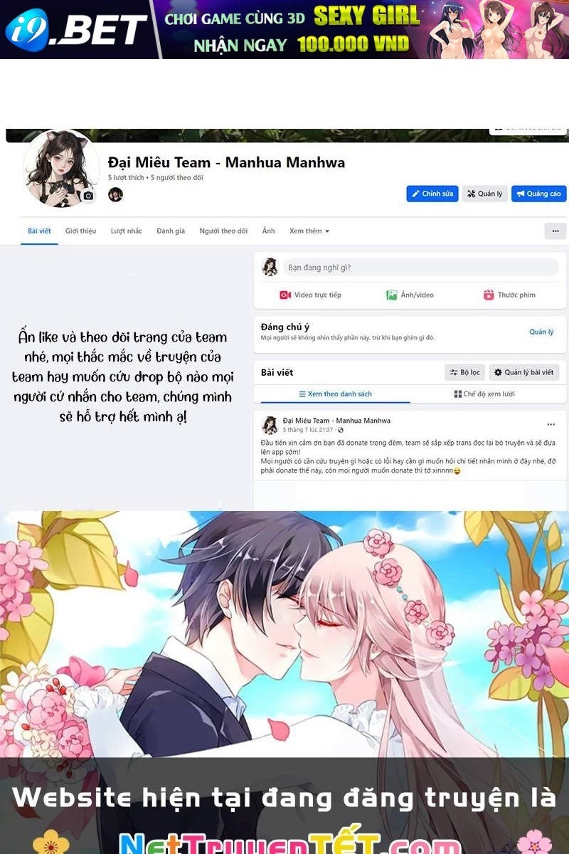 Gacha Vô Hạn - Page 133