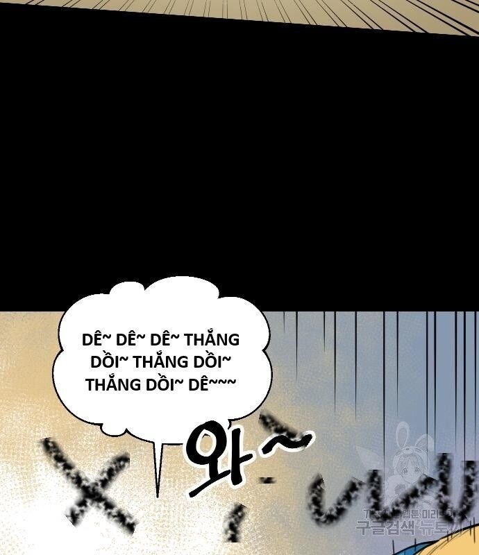 Hổ Đến Chơi Nhà - Page 32