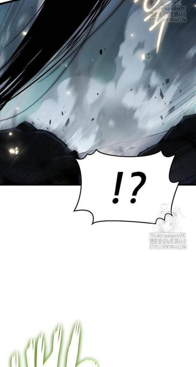 Linh Mục Tha Hóa - Page 8