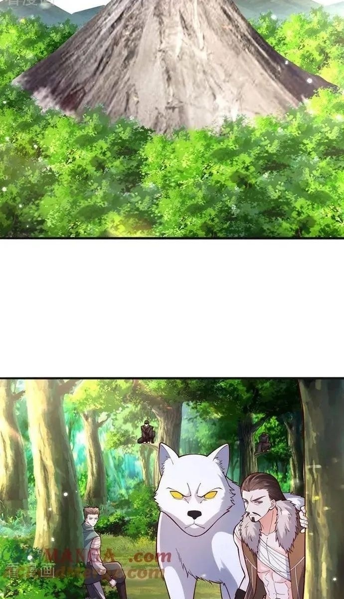 Ngạo Thị Thiên Địa - Page 12