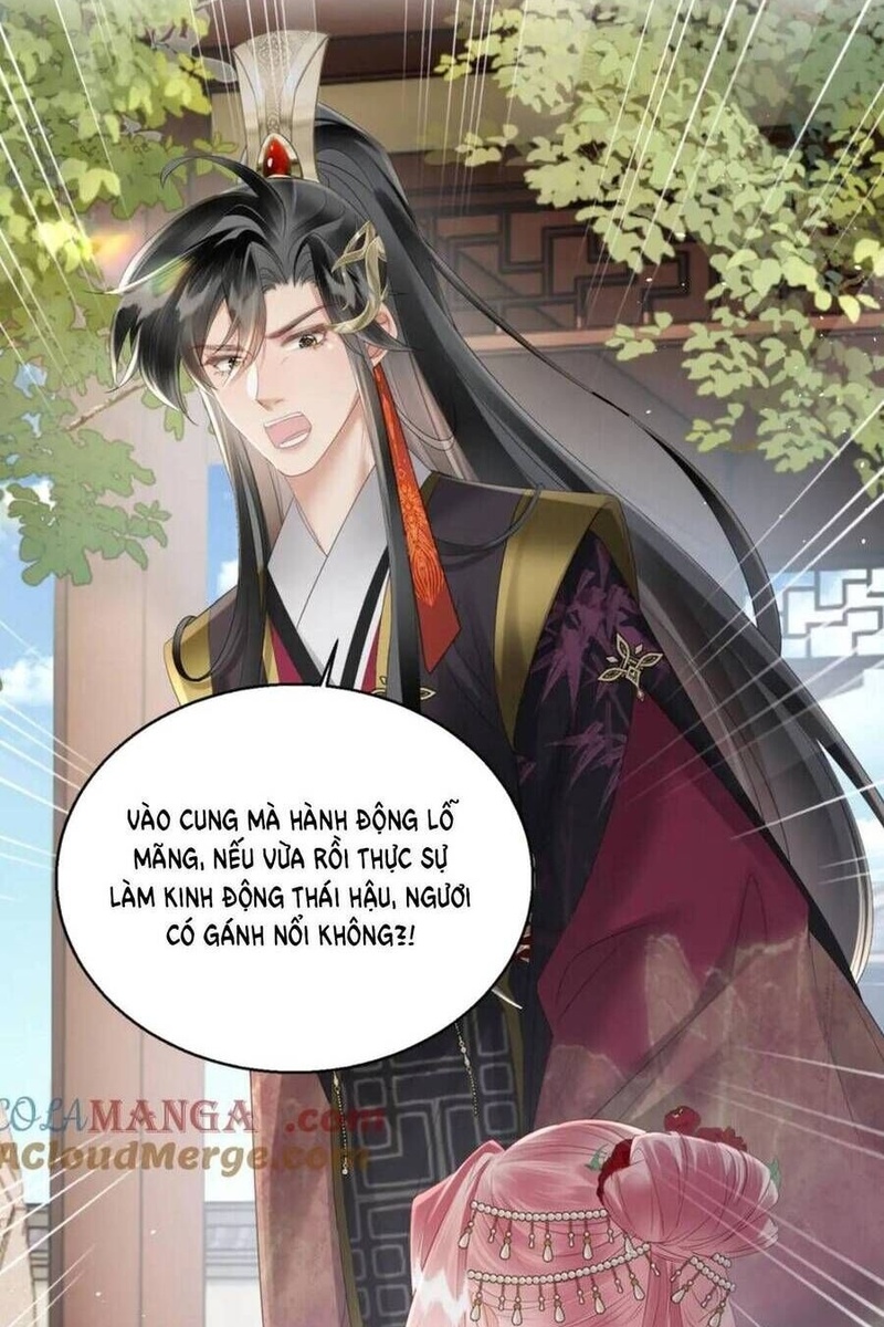 Cả Nhà Bạo Quân Đều Dựa Vào Việc Đọc Tiếng Lòng Của Cô Ấy Để Giữ Mạng - Page 17