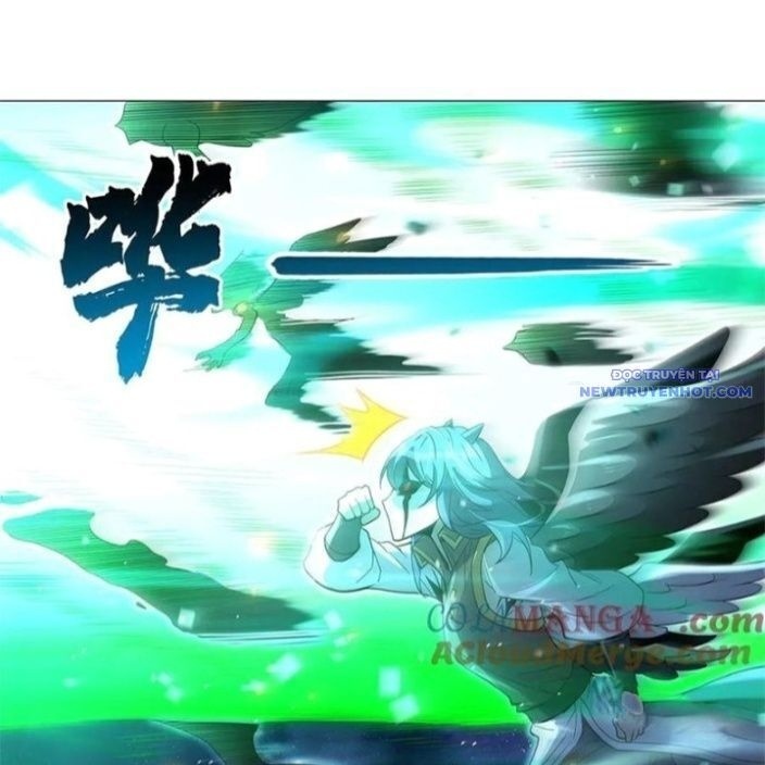 Các Nữ Đồ Đệ Của Ta Đều Là Chư Thiên Đại Lão Tương Lai - Page 82