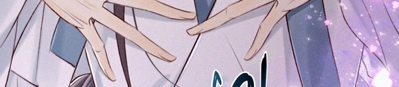 Nam Chủ Vì Sao Quyến Rũ Ta - Page 27