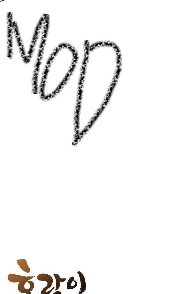 Hổ Đến Chơi Nhà - Page 14