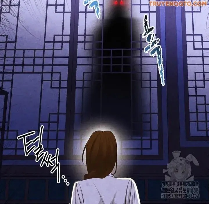 Hai Mặt Cuộc Đời Của Gye Seora - Page 30