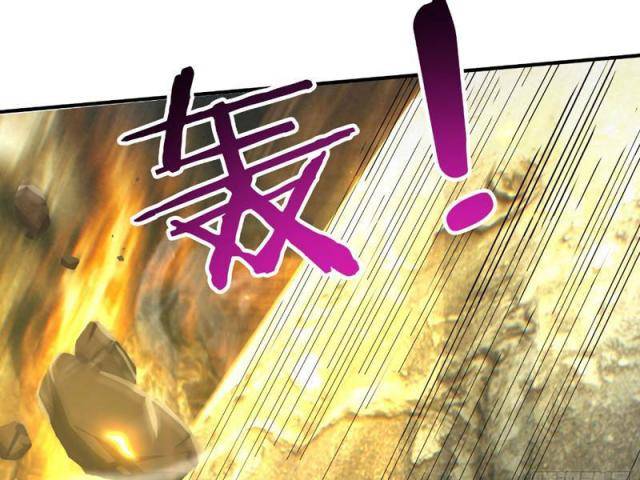 Ngủ Say Vạn Cổ: Xuất Thế Tung Hoành Chư Thiên - Page 50