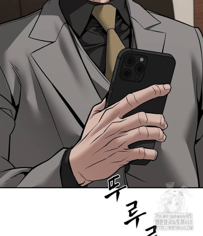 Giang Hồ Thực Thi Công Lý - Page 113