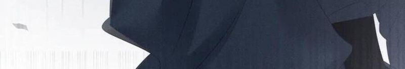 Cả Nhà Bạo Quân Đều Dựa Vào Việc Đọc Tiếng Lòng Của Cô Ấy Để Giữ Mạng - Page 17