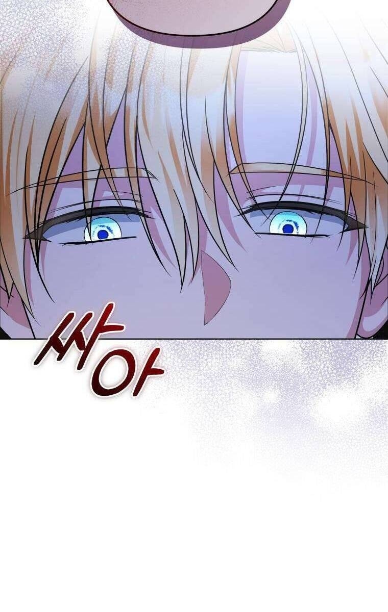 Chiếc Túi Bí Mật Của Tiểu Thư Xấu Xí - Page 82