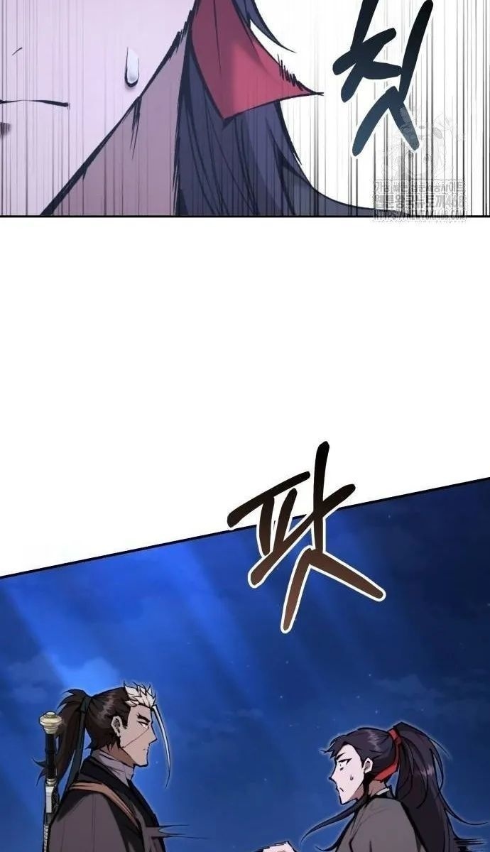 Giáo Chủ Ma Giáo Cũng Biết Sợ - Page 70