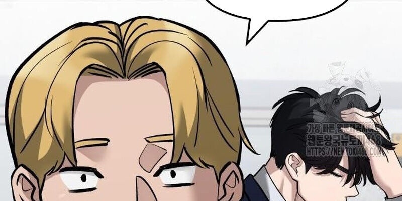 Giang Hồ Thực Thi Công Lý - Page 76