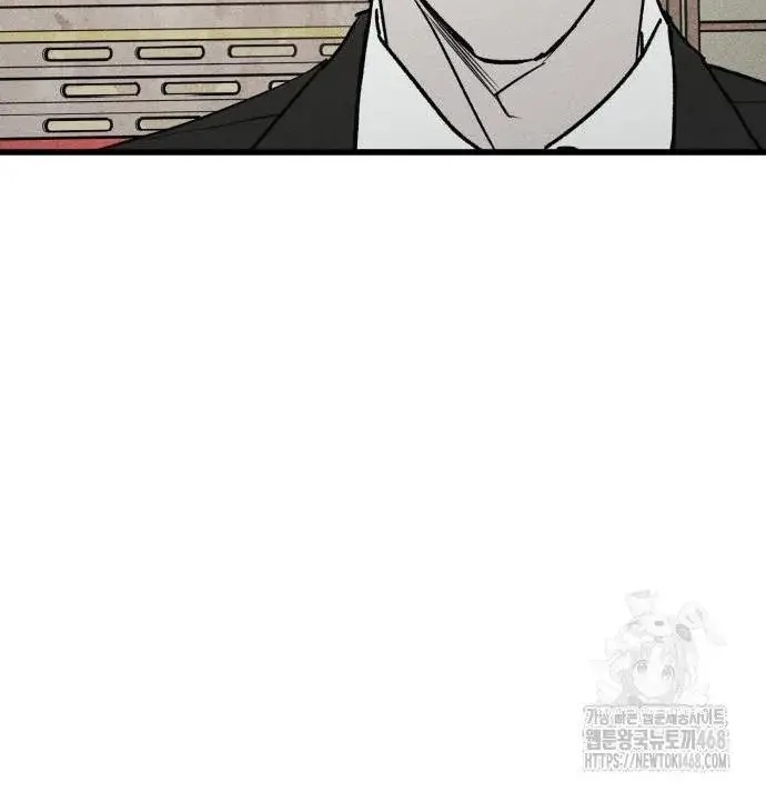 Diễn Viên Gangster - Page 39