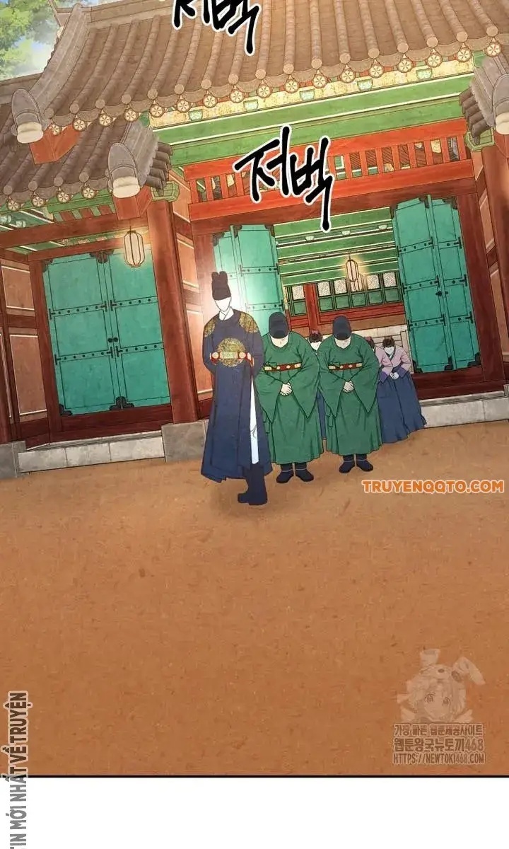 Hai Mặt Cuộc Đời Của Gye Seora - Page 26