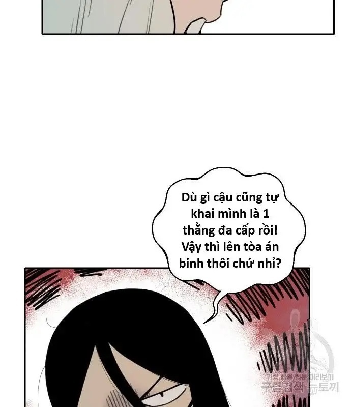Hổ Đến Chơi Nhà - Page 35